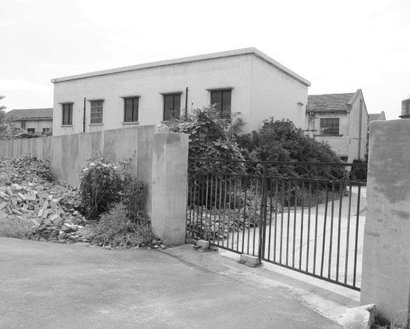 宝鼎科技股份服有限公司